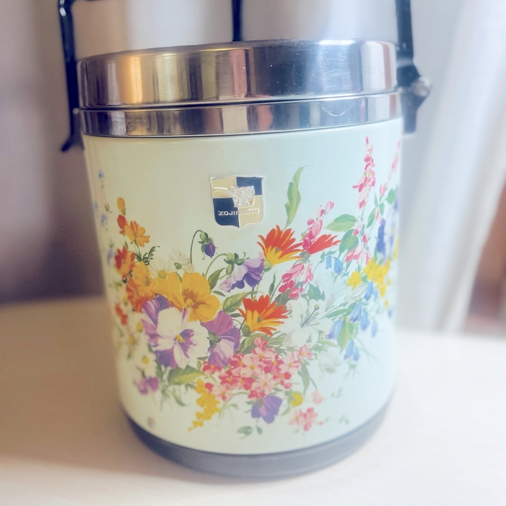 VINTAGE Floral Zojirushi Thermal Rice Warmer